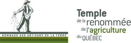 Le temple de la renommée de l'agriculture du Québec